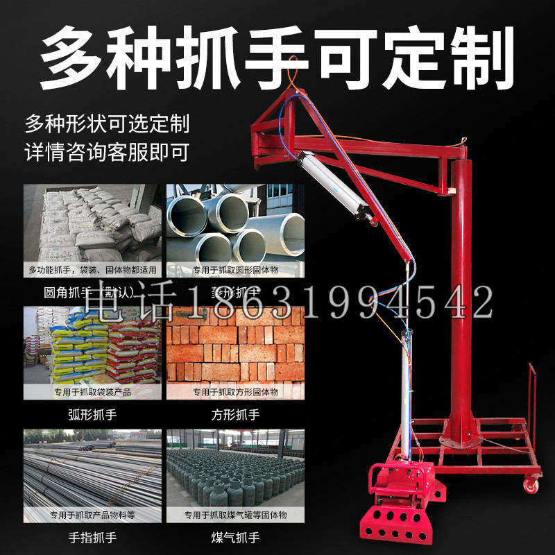 中山市schunk气缸|德国schunk机械抓手1315983|DPG-PLUS 80-1-AS代理商