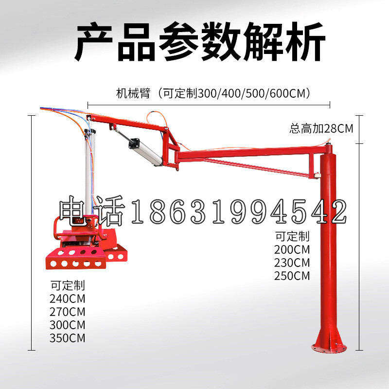 中山市schunk雄克机械抓手PGN-plus系列0372092|PGN-plus 64-1-AS-KVZ